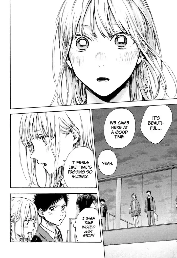 Blue Box Chapter 83 image 03_optimized